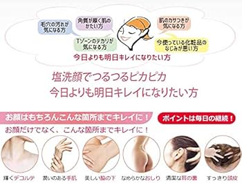 クインビーハッピーマッサージソルトX 1kg × 3個 クインビーメルヴェーユ / クインビーハッピーマッサージソルトX